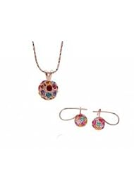 XiangGang ShaoGi 18k White Gold, Round Diamond Ball Fashion Sets, Gold And Red - 18 inch