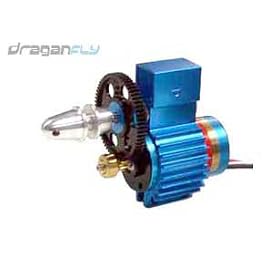 Himax HG2025-5366HD Geared Electric Brushless Inrunner Motor 80g 175W by Maxx