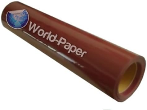 Iron On Heat Transfer Vinyl for Tshirts - 10" x 12" Sheet of Vinyl Cut Material - Brown