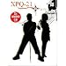 Alive,Ltd.ed. von Xpq 21 - alle Infos