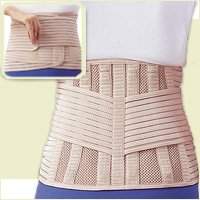 FAR Infrared Back Support. 3X-Large. Tan