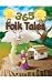 365 Folk Tales RS.278.00