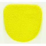 デザインライフ トイレフタカバー 洗浄用 VIF 48×49cm イエロー【代引不可】
