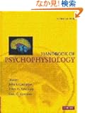 Handbook of Psychophysiology