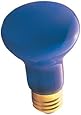 Bulbrite 50R20PG 50W Plant Grow Reflector Bulb