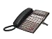 Electronics : PHONE DSX 34Button Backlit Dis