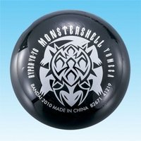 ハイパーヨーヨー モンスターシェル(ブラック)