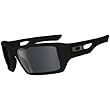 Oakley Shaun White Eyepatch 2 Men's Polarized Special Editions Signature Series Designer Sunglasses w/ Free B&F Heart Sticker Bundle - Matte Black/Grey