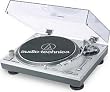 Audio-Technica AT-PL120 Professional Direct-Drive Turntable