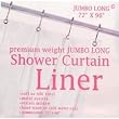 EXTRA LONG VINYL Shower Curtain Liner 72'' wide x 96'' LONG - SUPER CLEAR