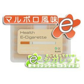 電子タバコカートリッジ【マルボロ・たばこ風味】イーシガレット1・2用