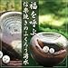 ǂӂ낤N@ی^