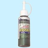 �t�̌����� �X�e�����X�p YHK-52