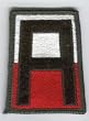 1st Army Dress Patch