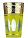 Teeglas Tarroudant gelb 13 cl