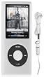 White Color Apple iPod nano 4G (4th Generation) Silicone Skin Case with Black Armband & White Color Lanyard