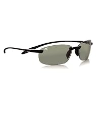 Serengeti Nuvola Polar Sunglasses by