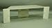 Gusdorf TV Stand (16321) (16321)