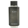 Yves Saint Laurent Body Kouros Eau De Toilette Spray - 100ml/3.3oz