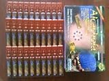 1 BOX ALCACHOFIVIDA with 30 PLASTIC AMPOULES - 1 CAJA ALCACHOFIVIDA con 30 AMPOLLETAS PLASTICAS >>NEW ITEM!!!
