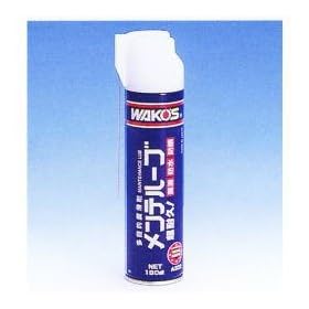 WAKO'S(���R�[�Y) MTL �����e���[�v�����X�v���[