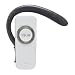 Iqua BHS-306 White Stereo Headset for LG Chocolate VX-8500, VX8550, KG800, Rumor, Voyager VX10000 VX-10000, Glimmer AX-830, Venus VX-8800