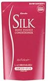 シルクモイストエッセンス コンディショナー 詰替用