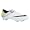 Nike Mercurial Glide II FG weiß/gelb
