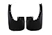 Genuine Nissan Accessories 999J2-BS00004 Rear Splash Guard, (Set of 2)