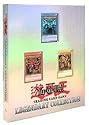 Yu-Gi-Oh! 14784 - Legendary Collection Binder