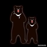 Merzbear