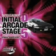 【クリックで詳細表示】SUPER EUROBEAT presents 頭文字[イニシャル]D ARCADE STAGE 5 original soundtracks ＋ [Soundtrack]