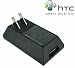 oem-htc-ac-adapter-home-wall-travel-charger-adapter-cnr5310-for-htc-hero