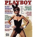 Playboy Adult Magazine: September 1992 (Sandra Bernhard) book cover