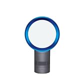 dyson エアーマルチプライヤー AM01エアーマルチプライヤー25cm サテンブルー AM01 25 IB