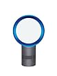 Image of dyson エアーマルチプライヤー AM01エアーマルチプライヤー25cm サテンブルー AM01 25 IB