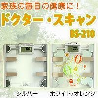 体組成計（ガラス）　BS-210SV