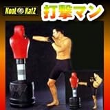 美容グッズ／簡単ダイエット／打撃マン