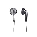 Panasonic RP HV 162 E K Ohrhörer schwarz passend zu allen MP3-Playern und Handys wie z.B. Odys, Acer, Q-Sonic, Axdia, König, Anubis, Apple IPod, Nokia 5800 XpressMusic / 6700 Classic / 6220 Classic, Sony-Ericsson W595 / W995 / W890i / W580i / W910i  und viele mehr