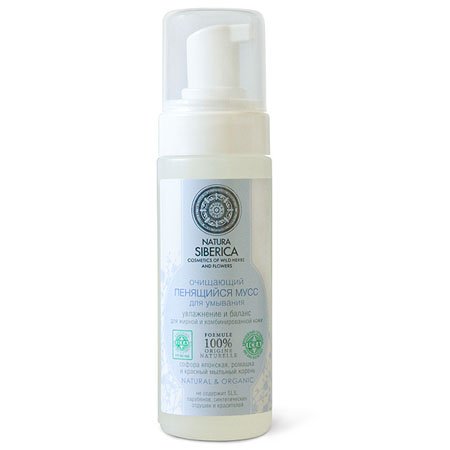 Natura Siberica Natural & Organic Purifying Foaming Cleanser Face Mousse 