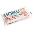 保育ねんど 500g