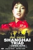 Shanghai Triad