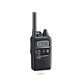���菬�d�̓g�����V�[�o�[ �u���b�N IC-4300
