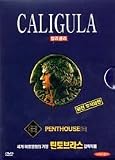 Caligula (Unrated version, Import, All-region)
