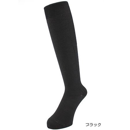 （ナイガイ エフアンドエイチ）NAIGAI F&H（ウール）メンズハイソックス 【ずれない・落ちない・心地よい】