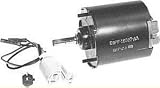 Motorcraft MM892 New Blower Motor