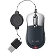 Belkin USB Mobile Retractable Mouse (Grey)