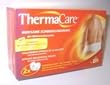 ThermaCare Patch Auto-Chauffant 8h Bas du Dos 2 Ceintures
