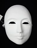 Men's Undecorated Blank White Venetian Whole Face Mask