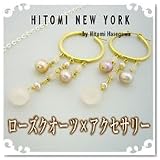 HITOMI NEW YORK(ヒトミニューヨーク)ローズクオーツのゴールドフープピアス E905040 be8439
